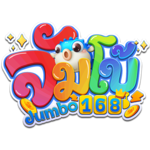 JUMBO168 เว็บพนันครบวงจร มั่นคงปลอดภัย จ่ายจริงไม่มีโกงเงินเข้าไว